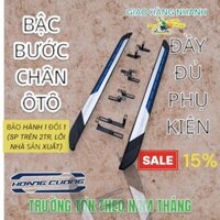 Bậc lên xuống xe Huyndai Tucson 2016
