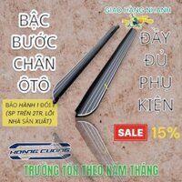 Bậc lên xuống xe Mazda CX5 2013