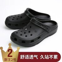 Bác sĩ điều dưỡng Giày Chef Chef nam và nữ Slippers Summer Anti -slip, Wear -Resistant và Ared Ared Squest Sandals 20121B