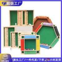 Bác sĩ Mu Bốn Mặt Lật Cờ Vua Thanh Xúc Chuột Trò Chơi Bàn Cờ Gỗ Tương Tác Cha Mẹ-Con Trò Chơi Bảng Đa Năng F