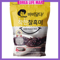 [Bác Tak] Gạo đen nếp cao cấp, 1kg