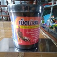 bách hoá gà chọi nội tạng đen+bịt mỏ