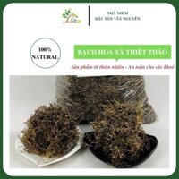 Bạch hoa xà thiệt thảo khô loại 1 1KG