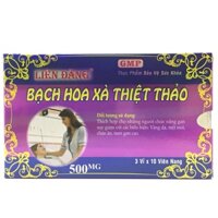 Bạch Hoa Xà Thiệt Thảo Liên Đăng