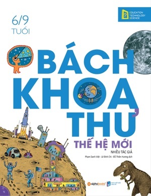 Bách Khoa Thư Thế Hệ Mới