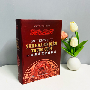 Bách khoa thư văn hóa cổ điển Trung Quốc