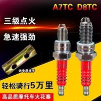 [Bạch Kim Ba móng] Phụ kiện Bugi xe máy, xe tay ga dầm cong 110 125 100 150