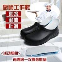 Bạch kim đến Western CF Giày Lao động Giày Giày Giày Giày công sở Giày Biobi Facial 20116B