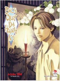 Bách quỷ dạ hành ký tập 7