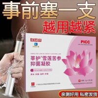 Bạch Sen Nhân Sâm Gel Phụ Khoa Phần Riêng Làm Sạch Màu Hồng Dưỡng Ẩm Riêng Hạt Dài Nữ Kháng Khuẩn Thảo Dược nj3.21