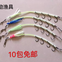 Bạch tuộc dạ quang, lưỡi câu mực, 5 lưỡi câu, cá thu đao, cá đối, Mồi Nhân Tạo bằng dây thép, cá rô, Lưỡi Câu Cá Luyahai [cxy]
