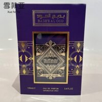Bade 'e AL OUD Tím Trung Đông Ả Rập Dubai AMETHYST Lâu Dài Tinh Tế Nữ Xuất Khẩu Nước Hoa♦ 5.18 Theo d i qu à t ng