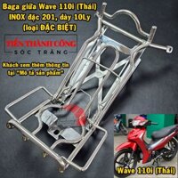 Baga giữa INOX 10Ly (Đặc biệt) gắn xe Wave 110i (nhập Thái), chất liệu: INOX 201 nguyên khối, dày 10mm, nặng 1.2 kilogam
