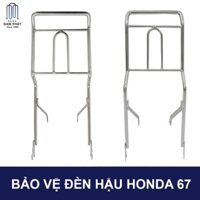 Baga Sau Bảo Vệ Đèn Hậu Honda 67 Ba ga Đuôi Den