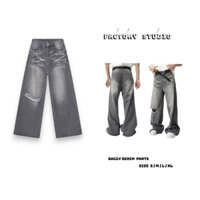 BAGGY DENIM PANTS SMOKE GRAY- Quần Jeans Rộng Thùng Thình Nam Nữ