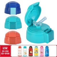 Bagis Thích Hợp Cho Xile Trẻ Em Bình Giữ Nhiệt XB-Cup Nắp DS-Phụ Kiện Thép Không Gỉ Ống Hút Cốc