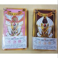 Bài clow 100k / 1 bộ