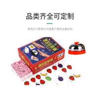 Bài Hoa Quả Halli Galli- Siêu vui nhộn-Đập chuông hốt quả