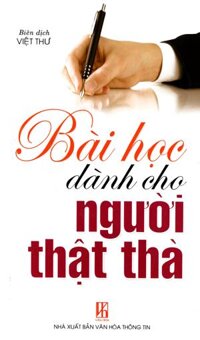 Bài Học Dành Cho Người Thật Thà