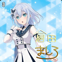 [Bài in Vanguard] Incomplete Metamorphosis, Mashiro Kurata Deck - Art có chữ ký (Tiếng Anh)