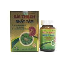 Bài thạch nhất tâm- Hỗ trợ lợi tiểu, tăng cường bài tiết cặn sỏi tiết niệu, giúp giảm nguy cơ sỏi tiết niệu.