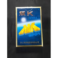 BÀI TÚ LƠ KHƠ /BỘ
