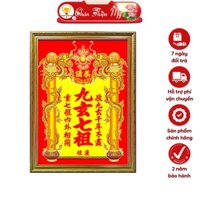 Bài Vị Cửu Huyền Thất Tổ In Tranh Trúc Chỉ CHÂN THIỆN MỸ, Trang Trí Bàn Thờ Gia Tiên BVCHTT-17