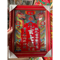 BÀI VỊ CỬU HUYỀN THẤT TỔ