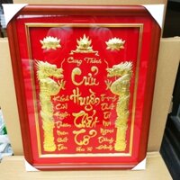 bài vị liễn thờ cúng khung hình tranh cửu huyền thất tổ chữ Việt dát vàng