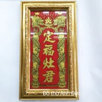 Bài vị ông táo bếp - liễn táo quân thờ cúng 30*17cm