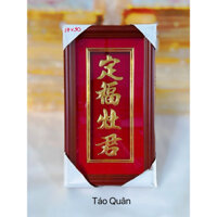 bài vị ông táo giáp vàng 24k