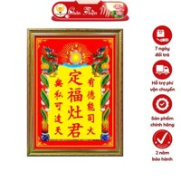 Bài Vị Ông Táo In Tranh Trúc Chỉ CHÂN THIỆN MỸ, Trang Trí Bàn Thờ Ông Táo BVĐPTQ-05