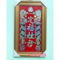 Bài vị ông táo kiếng ( 35*20 cm )