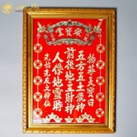 Bài vị Tài địa xà cừ