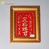 Bài vị Táo xà cừ