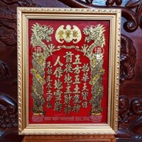 Bài vị thần tài . .