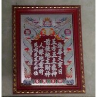 Bài Vị Thần Tài Thổ Địa 18 Khung Màu Đỏ