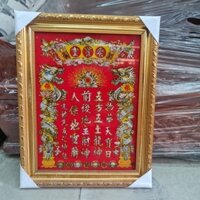 bài vị thần tài