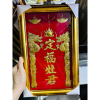 BÀI VỊ THỜ CÚNG ÔNG TÁO CHỮ NỔI DÁT VÀNG