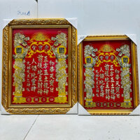 Bài vị Thổ Thần, Bài Vị Tài Địa 🌼🌼