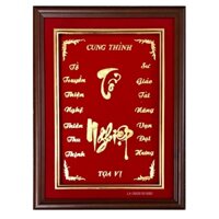 Bài Vị Thờ Tổ Nghiệp Mạ Vàng Cao Cấp