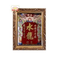 Bài Vị - Thuỷ Long Thánh Mẫu - Thủy Long Thần Nữ - Tâm Linh - Phong Thuỷ - Bàn Thờ Đẹp - VHMART57