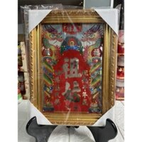 BÀI VỊ TỔ CÔ CAO CẤP