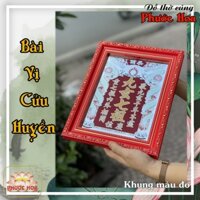 Bài vị - Tranh thờ Cửu Huyền Thất Tổ - Tiếng Hoa - Tâm Linh - Phong Thuỷ - Bàn Thờ Đẹp - Đồ thờ cúng Phước Hoa