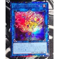 Bài Yugioh OCG - Decode Talker Heatsoul (Ultra Rare/ Secret Rare/ Collector's Rare)