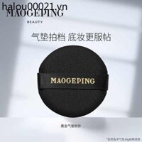 [Baibu] Mao Geping Black Gold Caviar Cushion Puff Makeup No Powder Wet Dry Trang điểm di động