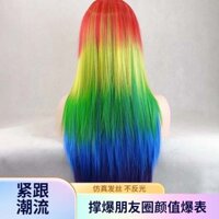 Baiili 's Halloween Nhiều Màu Sắc Tóc Giả Cosplay Anime My Pony Màu Cầu Vồng Yunbao Bông Tai Kẹp Tóc Giả w926