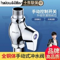 Baijin Van Xả Van Vệ Sinh Ngồi xổm Vệ Sinh Bồn Tiểu Van Xả Nhanh Công Tắc Tay Vít Cũ Nhà Vệ Sinh Ngồi xổm Hố