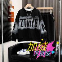 [Baile Kids] Phong cách mới Hàng có sẵn ~ Bộ đồ mùa thu bé trai Phong cách mới Áo nỉ trẻ em Lót lông cừu Quần áo mùa thu đông Quần áo trẻ em Quần áo thể thao Quần áo mùa thu dày