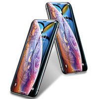 Bakeey 10D Curved Edge Cold Carving Scratch Resistant Tempered Glass Screen Protector For iPhone XS Max/iPhone 11 Pro Ma